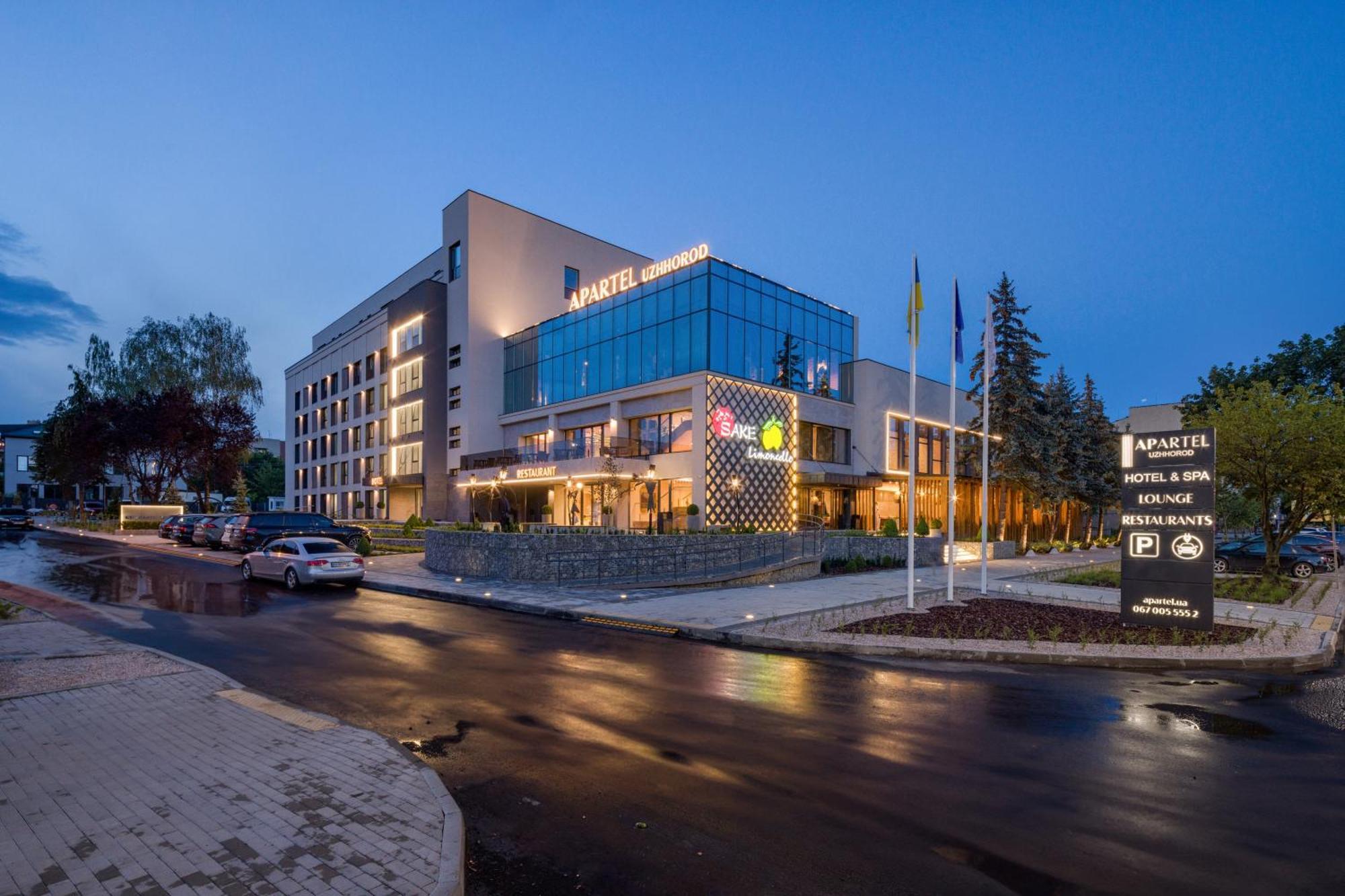 Apartel Uzhhorod Exterior photo